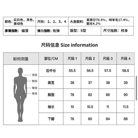 EHz・Z ★ 詩人漫 " 游 "【 12 】 Tシャツ（紧身）《詩人漫 " 游 "・紧身T恤 2.0》【予約商品・ 発送日未定】