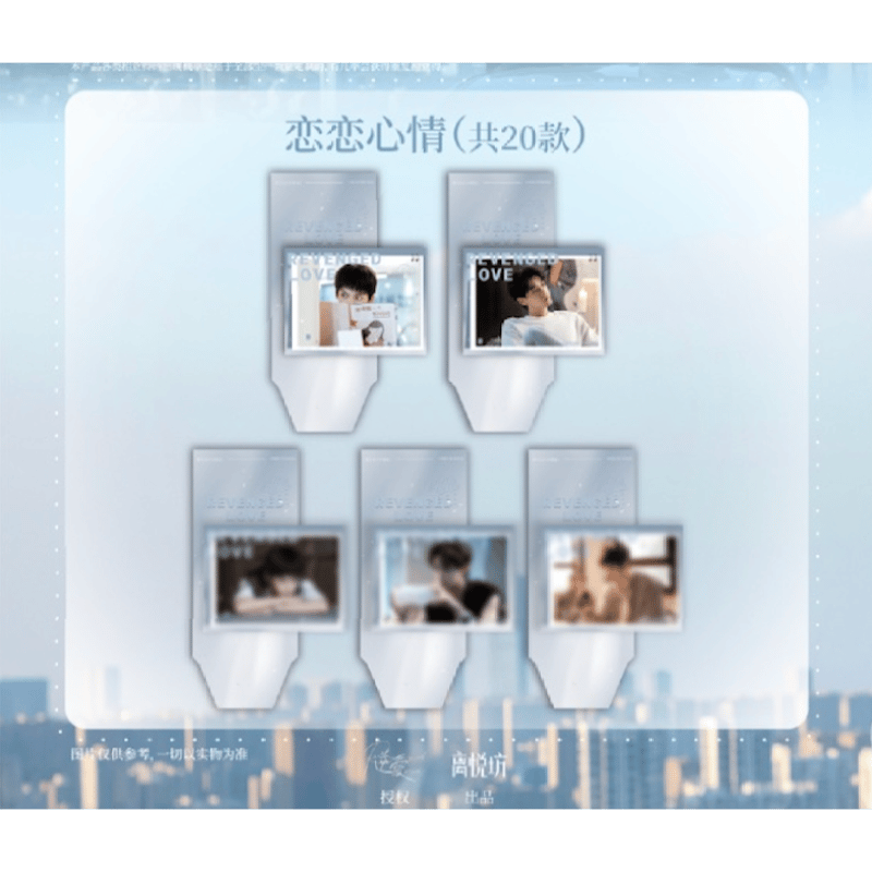 逆爱（逆愛・Revenged Love）☆ 夏日悸动【 02 】 記念ポラロイド