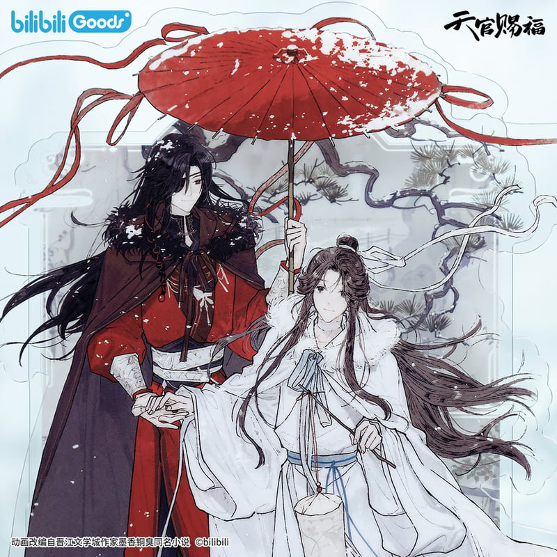 ◎ 】天官賜福（bilibili Goods）☆ 风雪归人 【 14 】 アクリルスタン