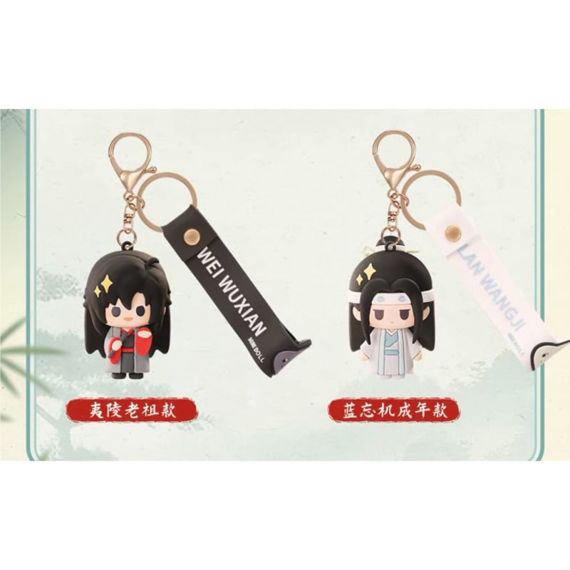 魔道祖師（MiniDoll）☆ 云深忆梦 【 04 】ストラップ ※PVC＋合金《云