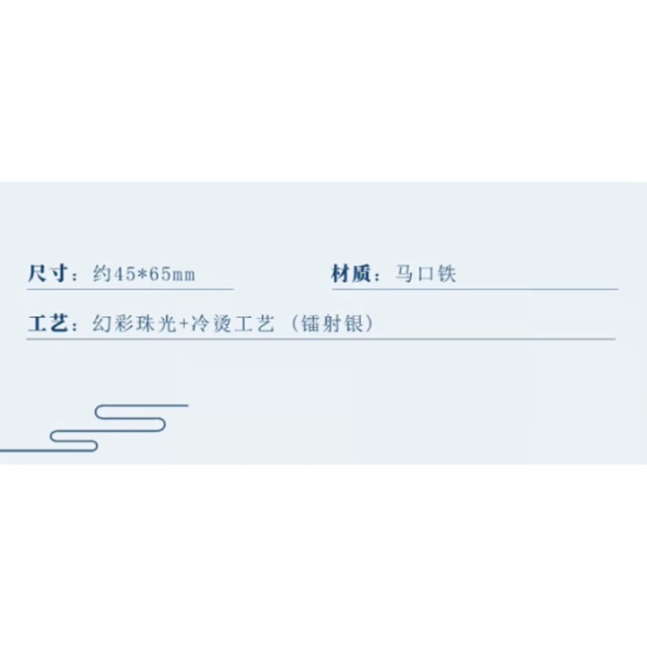 65b91873b9d16e18169cf284