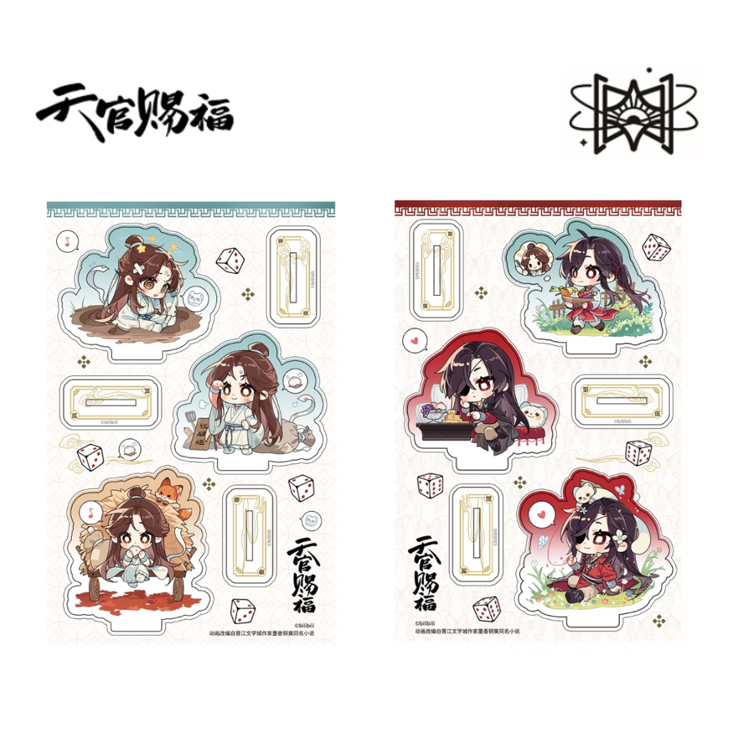 天官賜福　非売品　ミニキャラアクリルスタンド トレーディングアクリルスタンド 天官賜福【コトブキヤショップ限定品