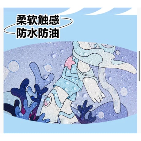【 アウトレット品・他商品との同梱不可 】HZ BAO BAO ★ マウスパッド（听见）《听见系列・鼠标垫》