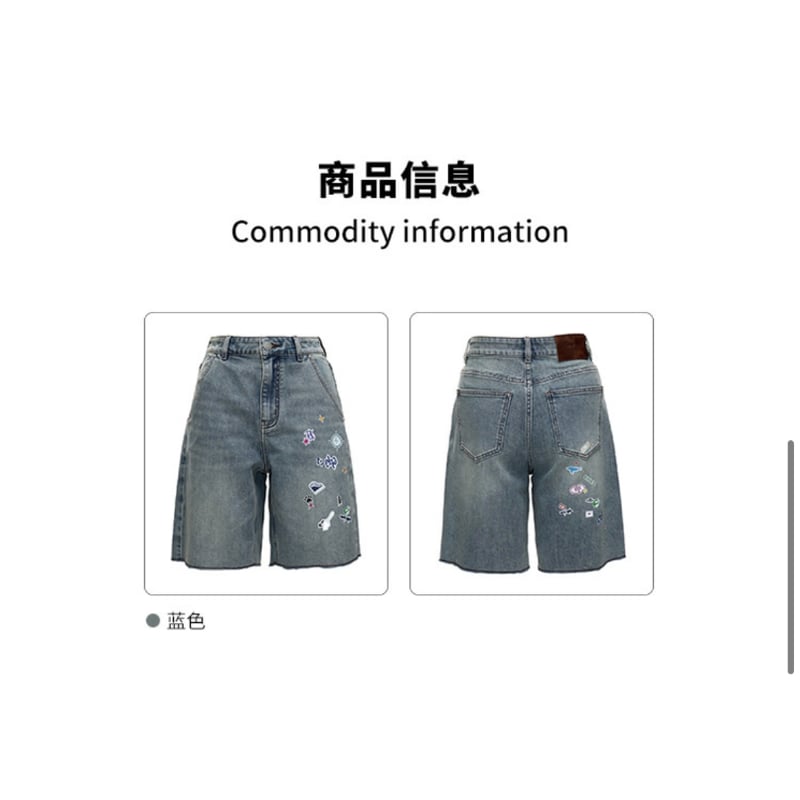 EHz・Z ☆ 星际 I - 拾荒者 【 14 】 デニムハーフパンツ（LOGO