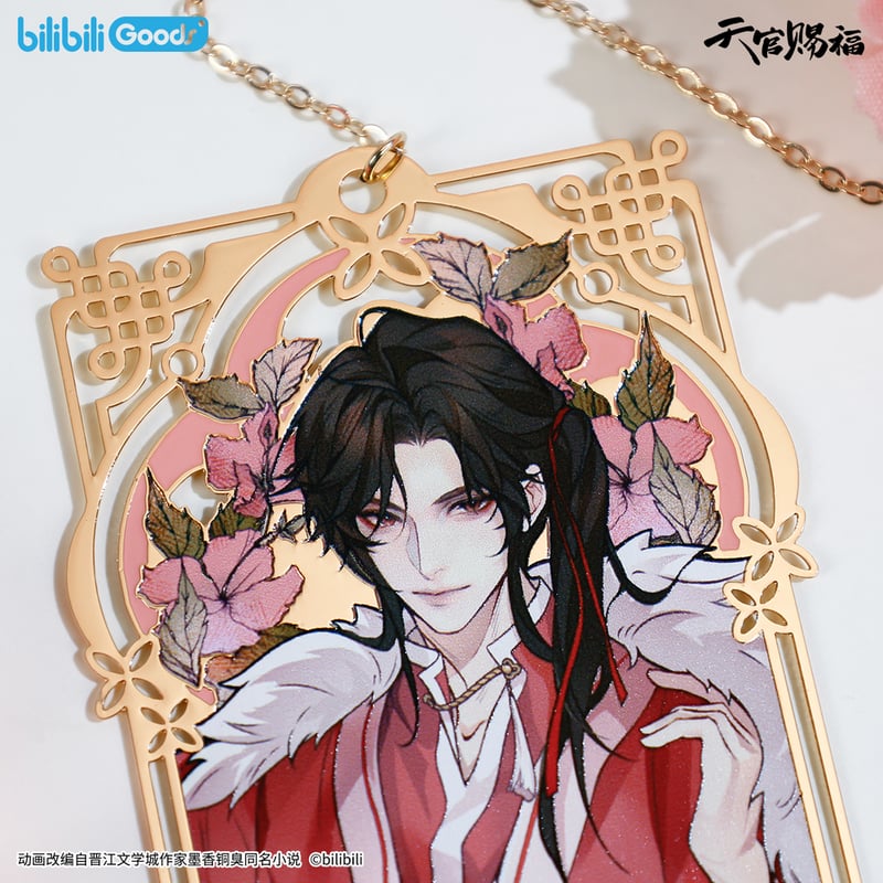 ◎ 】天官賜福（bilibili Goods）☆ 四时花令 【 05 】 金属しおり《四