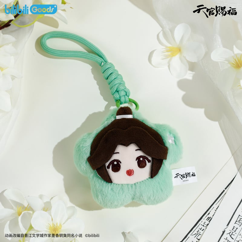 ◎ 】天官賜福（bilibili Goods）☆ 四时花令 【 08 】 ぬいぐるみ ス