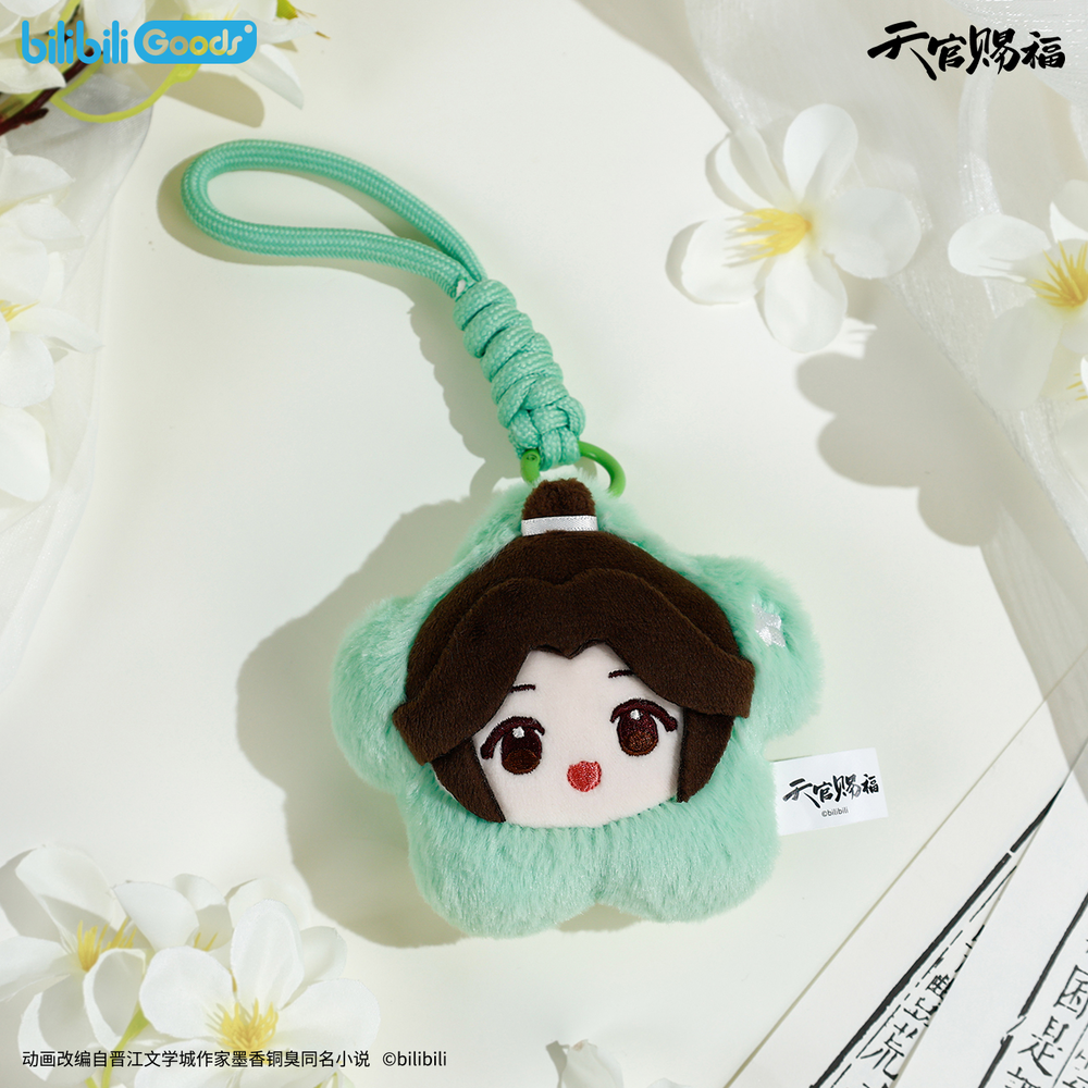 ◎ 】天官賜福（bilibili Goods）☆ 四时花令 【 08 】 ぬいぐるみ ス