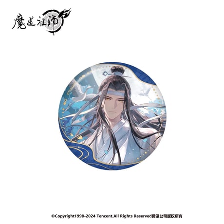 魔道祖師（南漫社）★ 2025 蓝忘机生贺 【 02 】 缶バッジ（58mm）《2025 蓝忘机生贺系列・徽章》