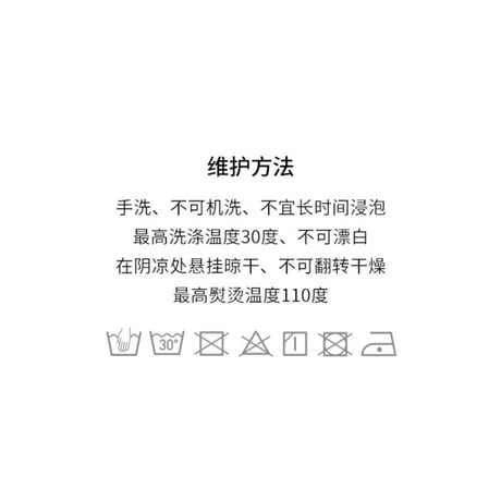 EHz・Z ★ 流光乐园 【 07 】 パンツ（休闲工装）《流光乐园・休闲工装裤》【予約商品・ 発送日未定】