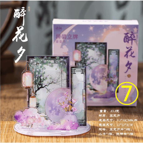 【 アウトレット扱い商品 】古風アクリルスタンド《古風・亚克力立牌》【 返品・交換・返金不可 】