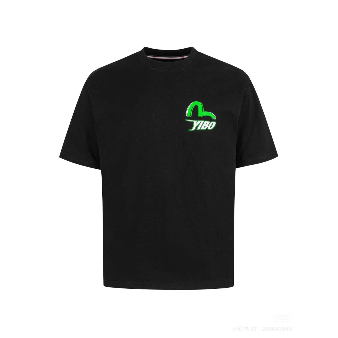 王一博・代言人（EVISU） ☆ Tシャツ（竹叶青蛇）《短袖T恤 