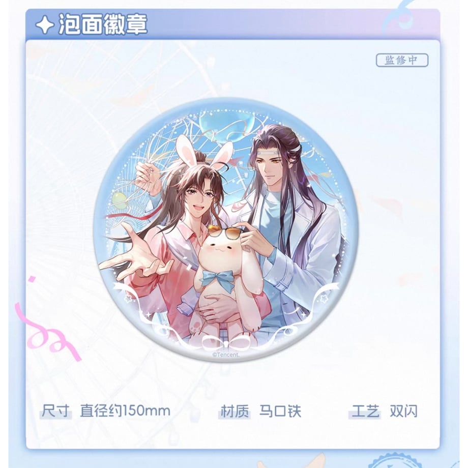6932cc517570b11f7909ac46