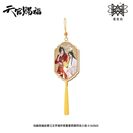 CATEGORY ・キーホルダー & ストラップ | 【 凛凛 】中国ドラマ