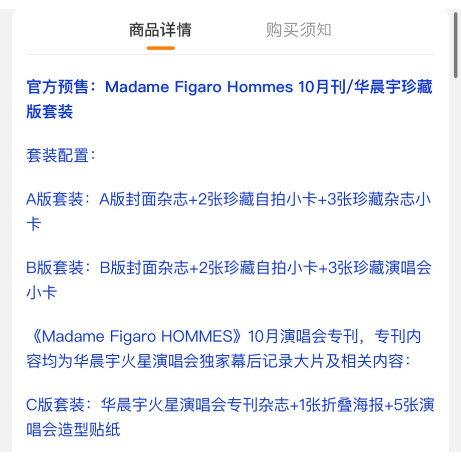 66fce65a9ddf7204cfe55bf1