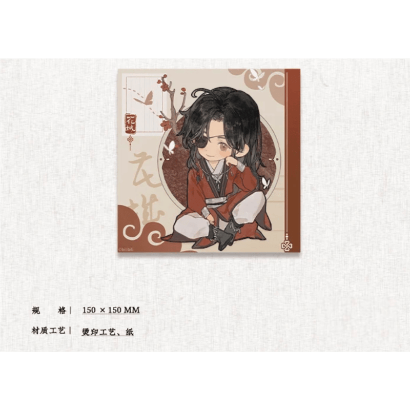 天官赐福（觅星社）☆ 双面仙人 【 04 】色紙（2種セット）《双面仙人
