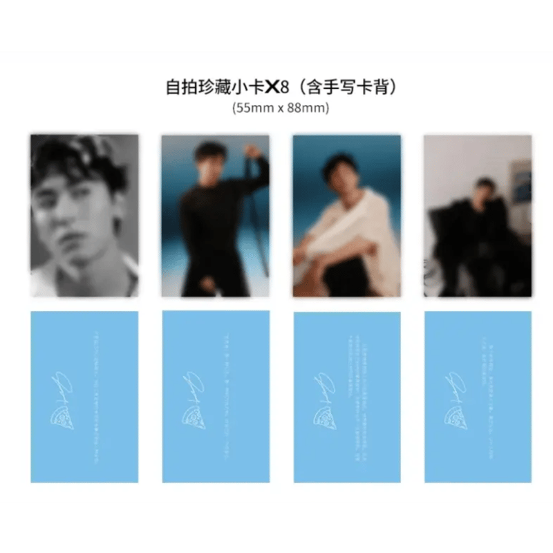张哲瀚アルバム　公式正規品 他商品との同梱発送不可 】張哲瀚（NOVAVISTA） ☆ 雑誌（COLLECTIBLE