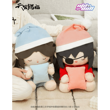 【 他商品との同梱発送不可 】【 ぬい・SALE 】天官賜福（MiniDoll）★ ぬいぐるみ（甜梦主题）40cm《陪伴系列甜梦主题・坐姿公仔》
