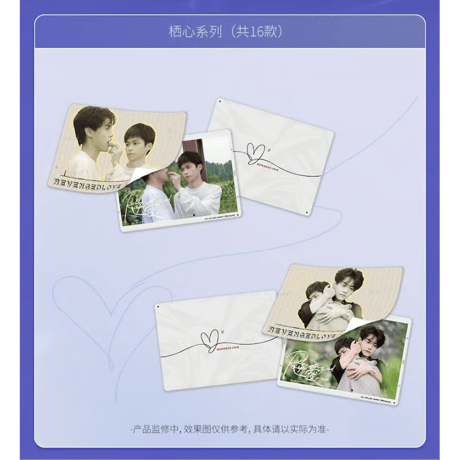 【 第2期・販売分 】逆爱（离悦坊）★ 【 10 】 限定ポラロイド【 BOX 】16袋（32枚入）《一周年礼盒拍立得》【予約商品・7月以降の発送予定】