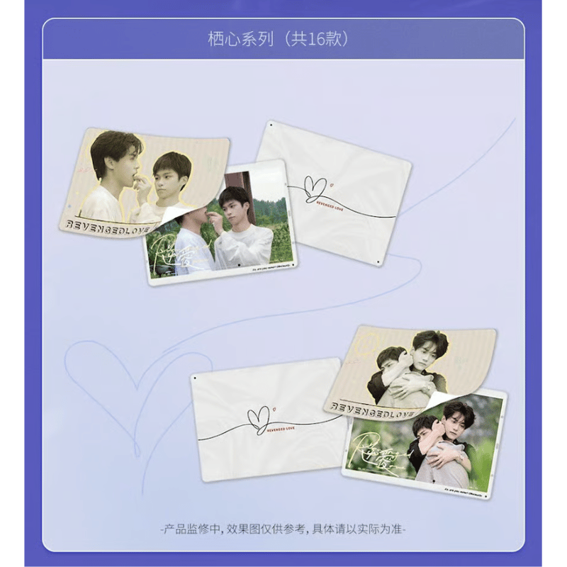 逆爱（离悦坊）☆ 【 10 】 限定ポラロイド【 BOX 】16袋（32枚入