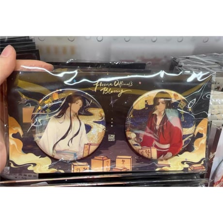 CATEGORY ・バッジ | 【 凛凛 】中国ドラマ・アニメ・映画グッズ