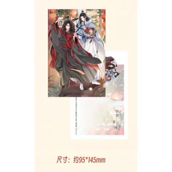 魔道祖師×真果粒コラボ品 オルゴール 魔道祖師×真果粒コラボ品