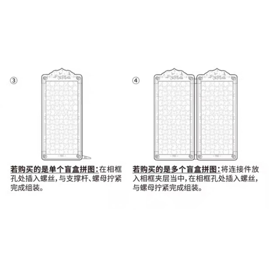 670294a2b4982d0957e67024