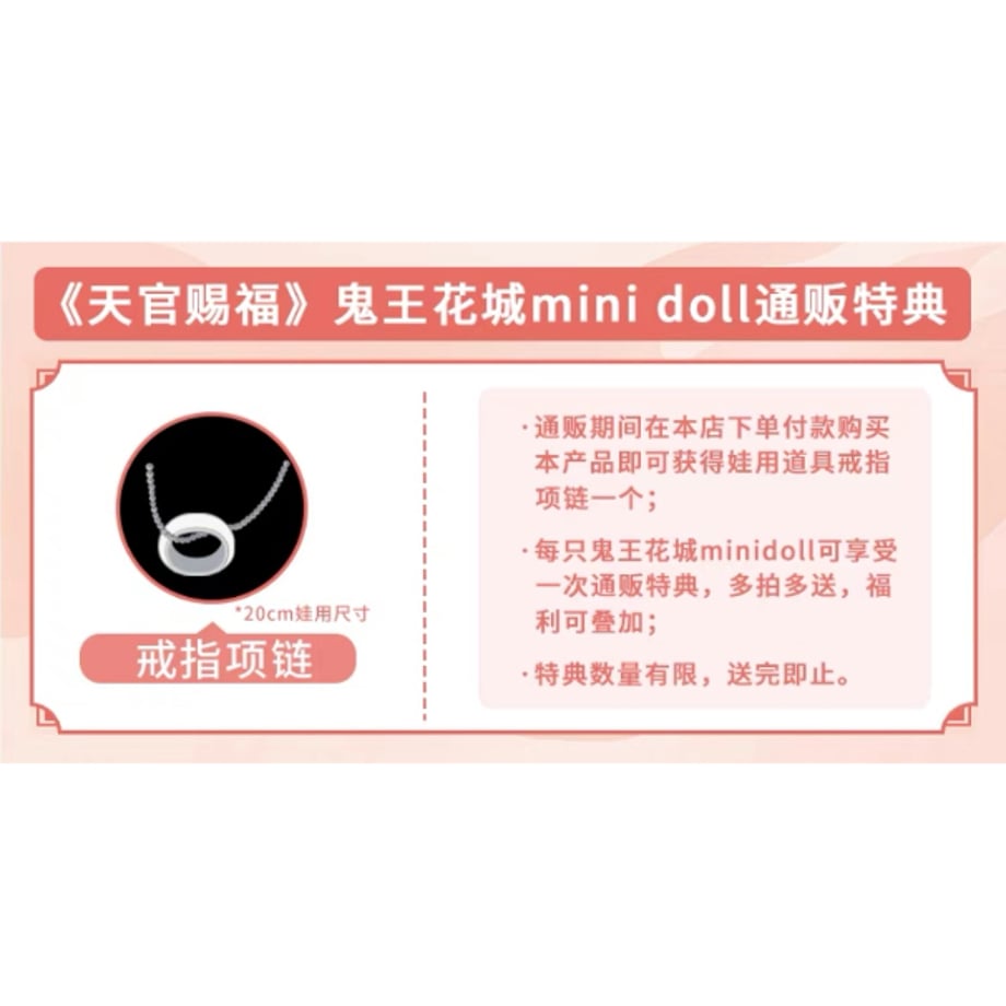 6561fe89e843871b86f5f634