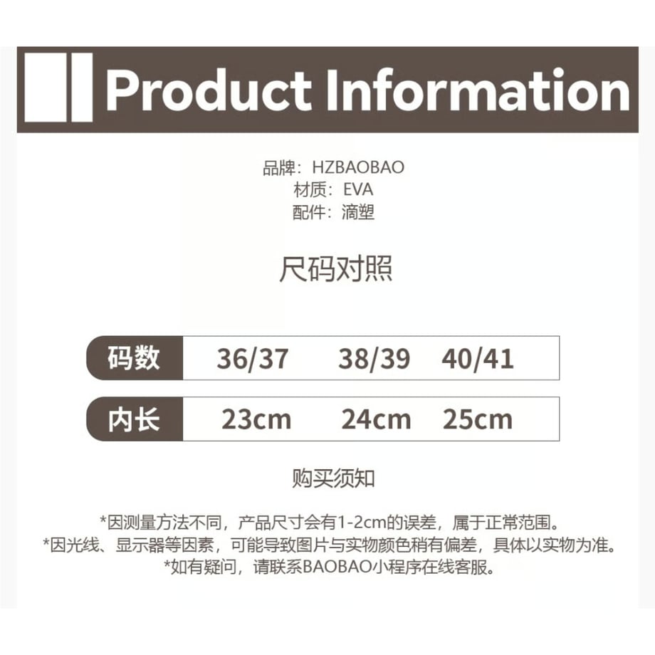 68307e7620d2991db0ce0772