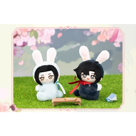 魔道祖師（苍妹儿）★ ぬいぐるみ ストラップ（桃梦抱兔）クリップタイプ《桃梦抱兔系列・毛绒来夹挂件》