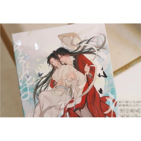 天官赐福（觅星社）★ 云染赤霞 【 03 】色紙　※紙製《云染赤霞・色纸》
