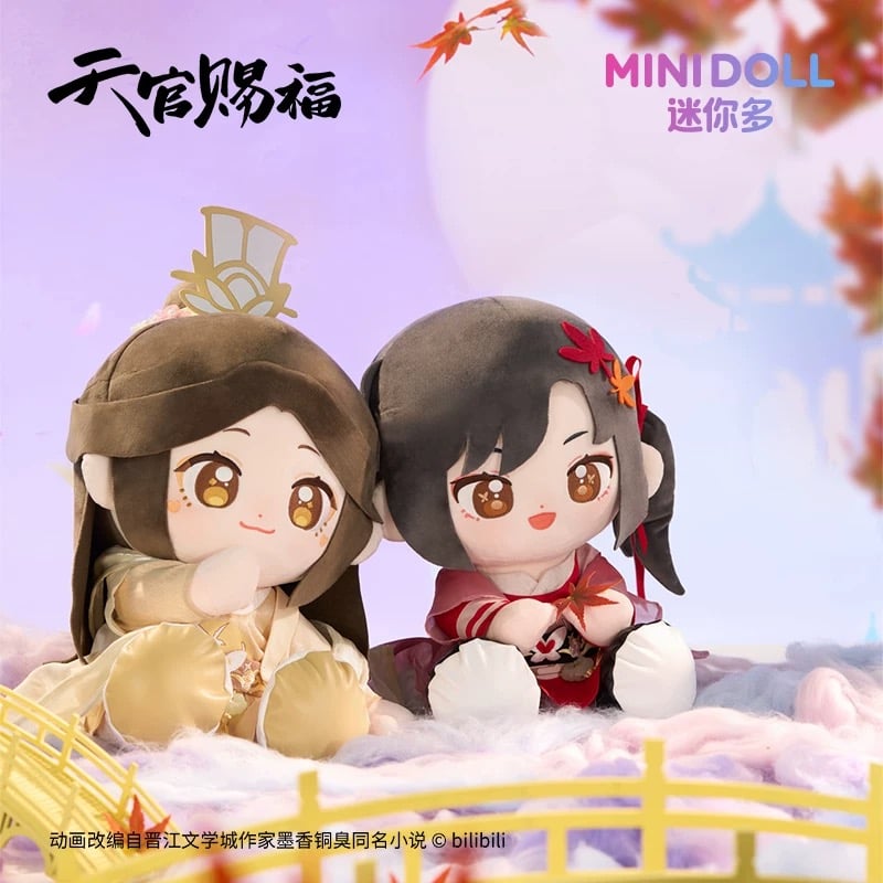 天官賜福 夕映星月シリーズ 35cmぬいぐるみ 天官賜福アニメ minidoll 圓滾滾ぬいぐるみ（夕映星月）【予約