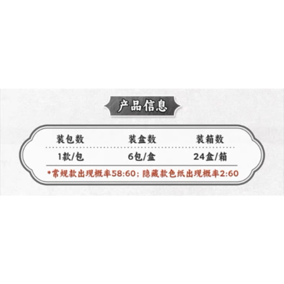 6781e4b5e7c5ab31c56a9bf8