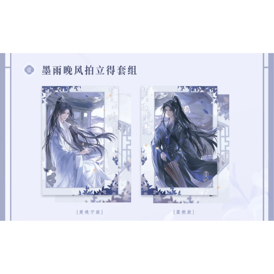 68a1dcef23e190ec5ca80610
