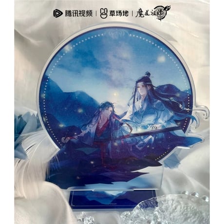 魔道祖師（腾讯）★ 问灵 【 01 】アクリルスタンド《问灵系列・双人光栅立牌》
