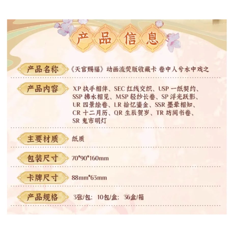 6a296e8122a0b874f8707cf3