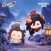 魔道祖師（MiniDoll）★  星汉同游 【 01 】ぬいぐるみ ストラップ《星汉同游系列・圆滚滚毛绒挂件》【予約商品・7月〜8月以降の発送予定】