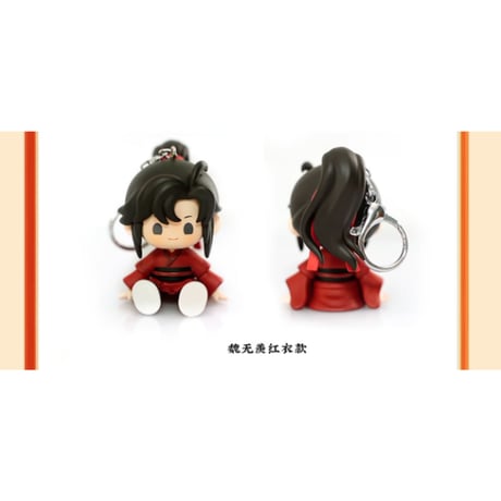 魔道祖師（kaze）★ キーホルダー（豆豆）《奶呼呼・豆豆玩偶挂件》