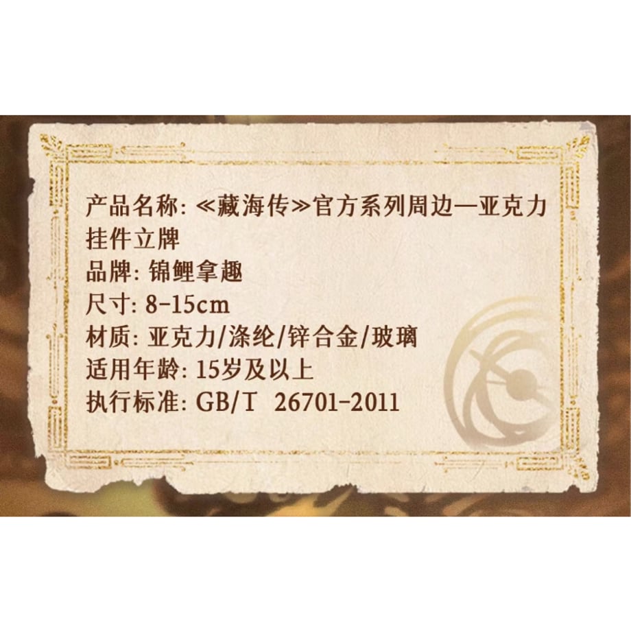 682c644350f81dd39f4ddc49