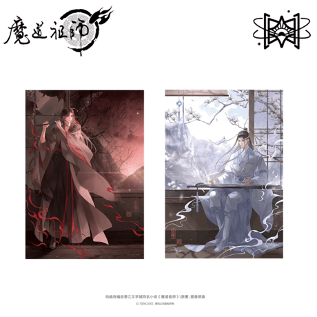 魔道祖師（觅星社）★ 窗外事【 04 】 色紙　※アクリル《窗外事系列・亚克力色纸》