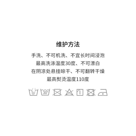 EHz・Z ★ 流光乐园 【 02 】 デニムパンツ（拼色毛边）《流光乐园・拼色毛边牛仔裤》【予約商品・ 発送日未定】