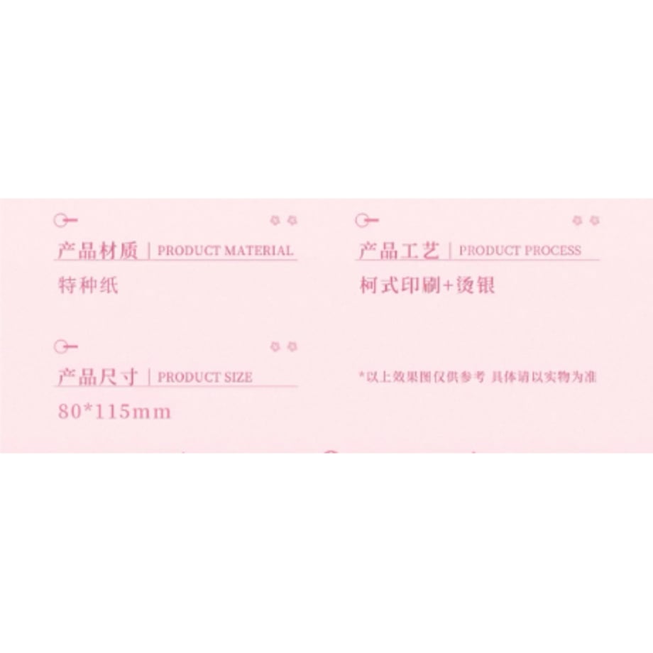 68a3c554f09fa0bf558e5b0c