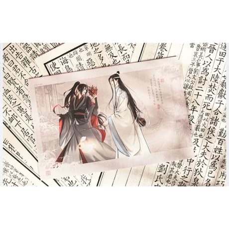 【 第3期・販売分 】魔道祖師（觅星社）★ 灯火阑珊 【 02 】 色紙　※紙製《灯火阑珊 系列・无边签名板》