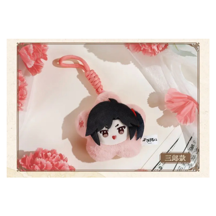 ◎ 】天官賜福（bilibili Goods）☆ 四时花令 【 08 】 ぬいぐるみ ス