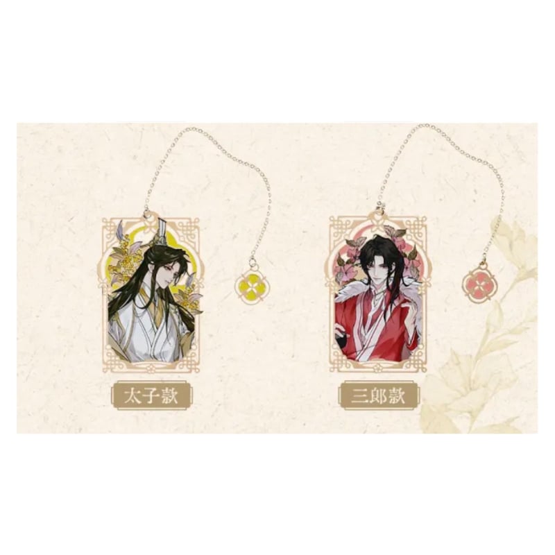 ◎ 】天官賜福（bilibili Goods）☆ 四时花令 【 05 】 金属しおり《四