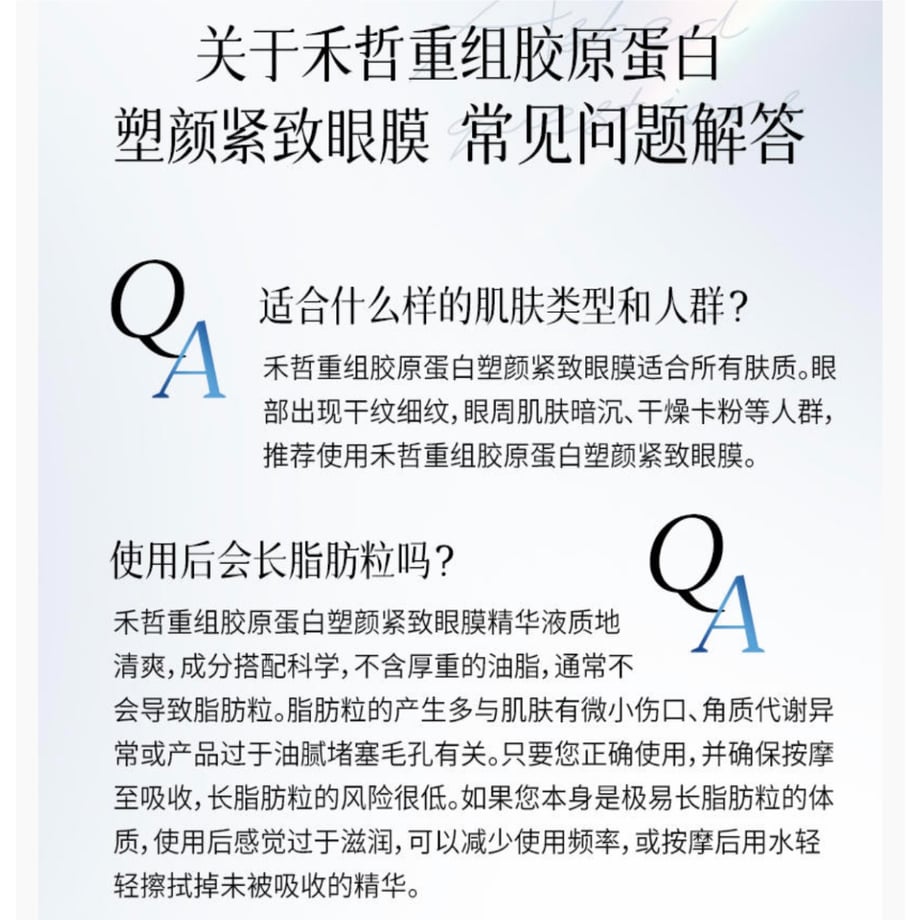 6923a1b28fe71838a10ed88c