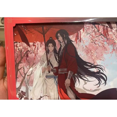 天官賜福　一周年記念　色紙 天官賜福 一周年記念描きおろし 色紙