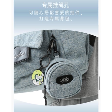 HZ BAO BAO ★ イヤホン用ポーチ（提花牛仔）《深蓝回声系列・提花牛仔耳机包》【 メーカー発送日：未定 】