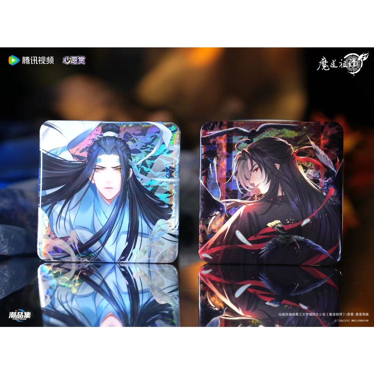 魔道祖師 心愿賞（重逢礼・上卷） 四等礼 ・名場景スタンド 魔道祖師