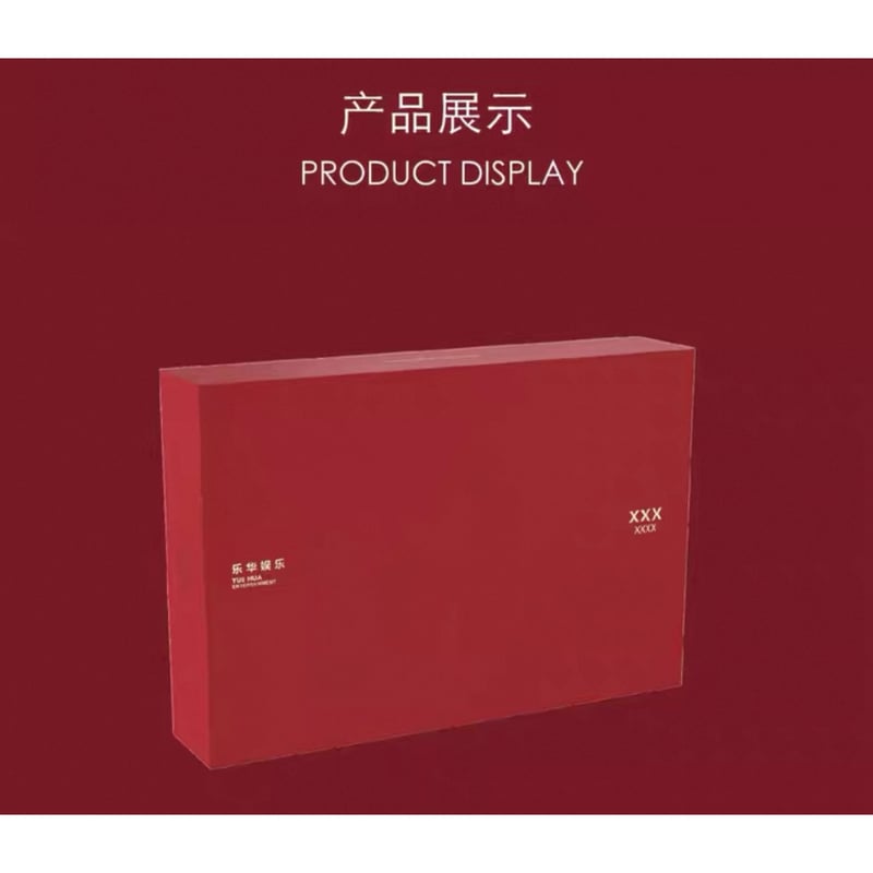 王一博・代言人（乐华娱乐） ☆ 2025 新春限定 BOX（4個セット