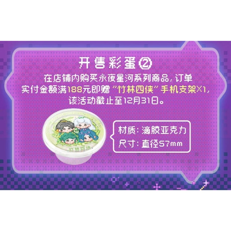 6744064ac232b007cf6b53ac